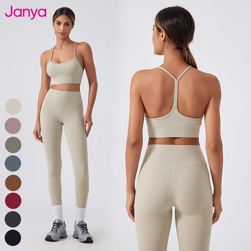 Janya Custom Logo Athletic Wear Fitness Gym Home Training Suits Removable Pads Y Back Yoga bra And No Front Seam Leggings Sets