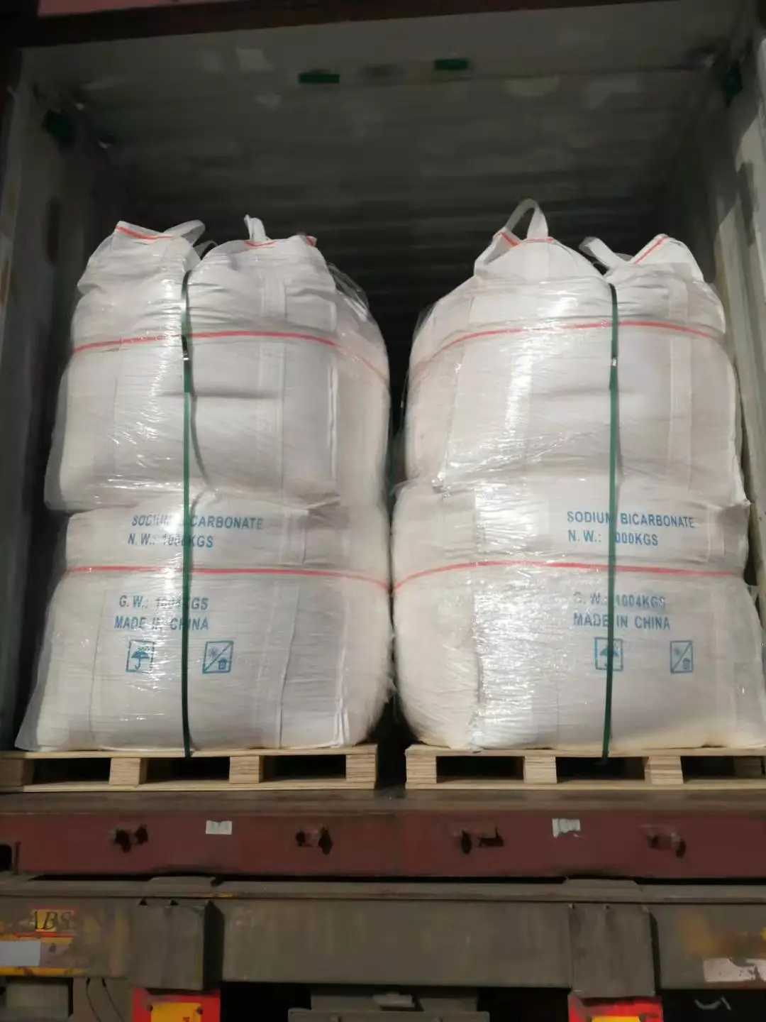 Industrial Grade Sodium Bicarbonate Baking Soda Powder
