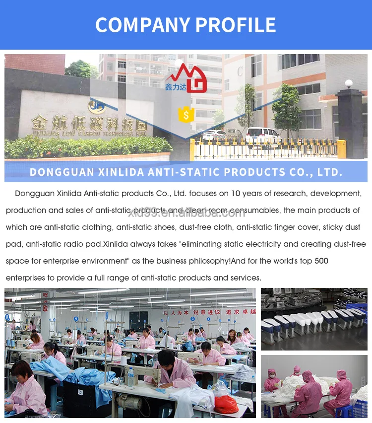 80gsm White A3 A4 A5 Clean Room ESD Printing Copy Paper