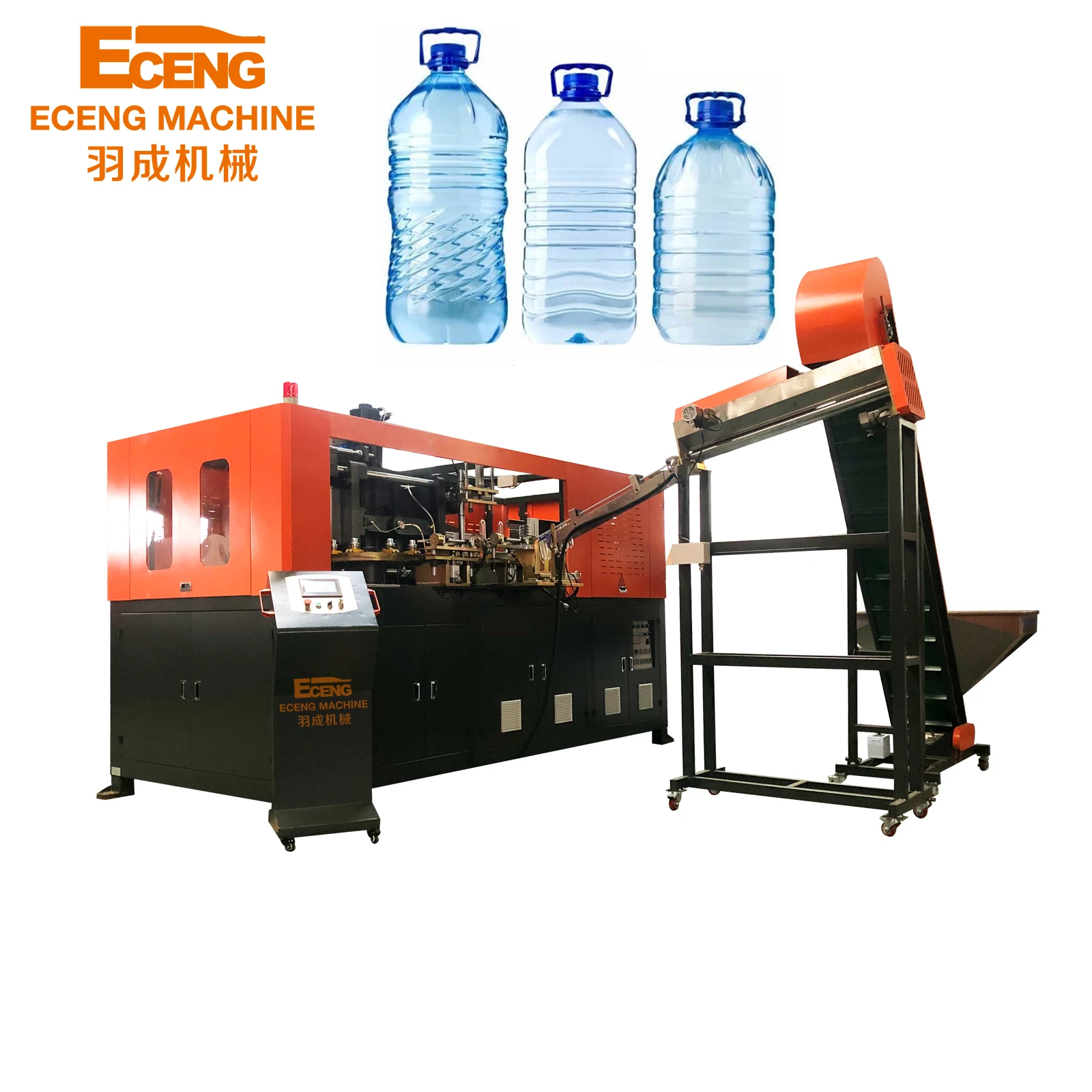 automatic blow molding machine olive oil pet bottles with reasonable price 2 cavity 5 liter bottle blowing machines