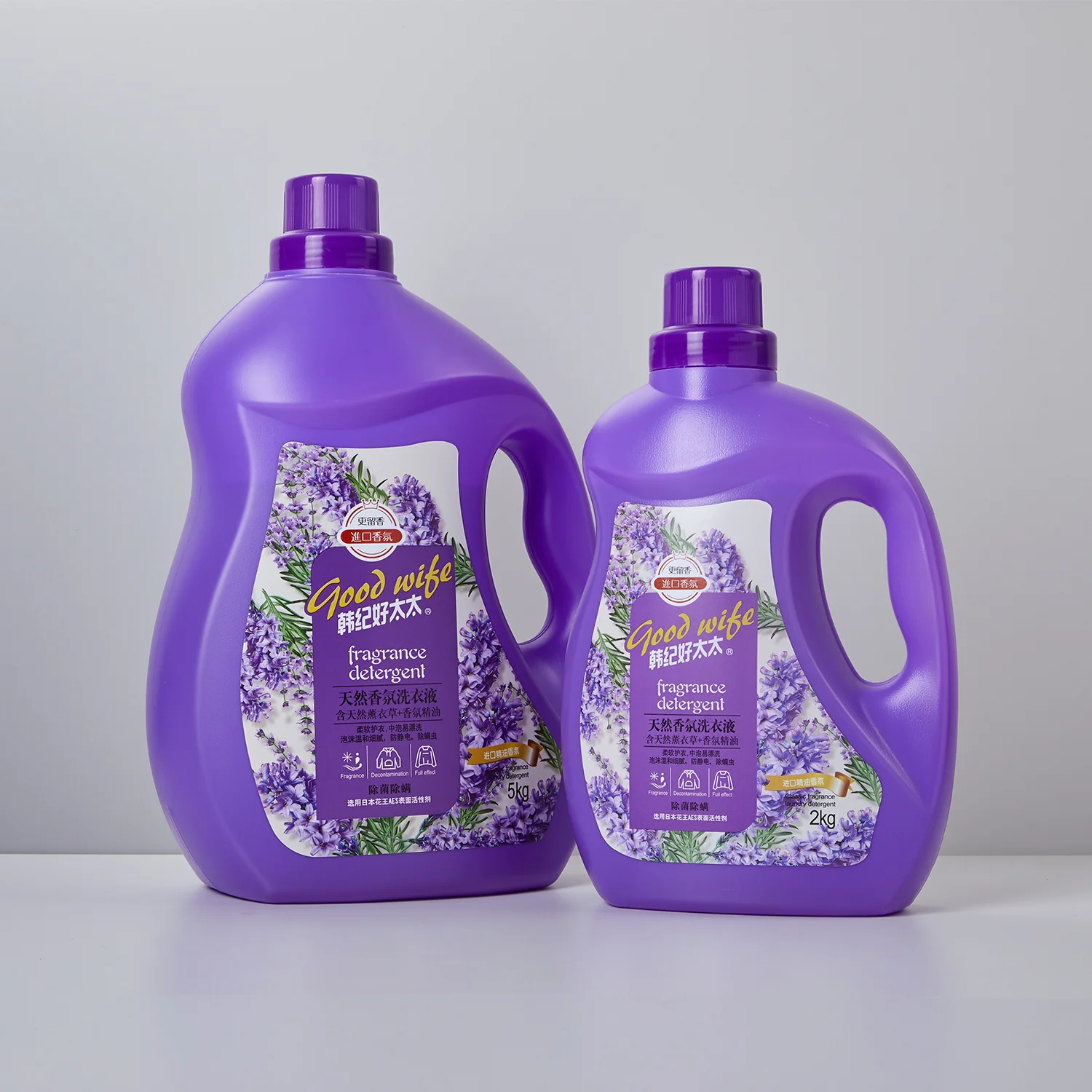 2L OEM brand can customize natural fragrance laundry detergent containing natural lavender + imported fragrance