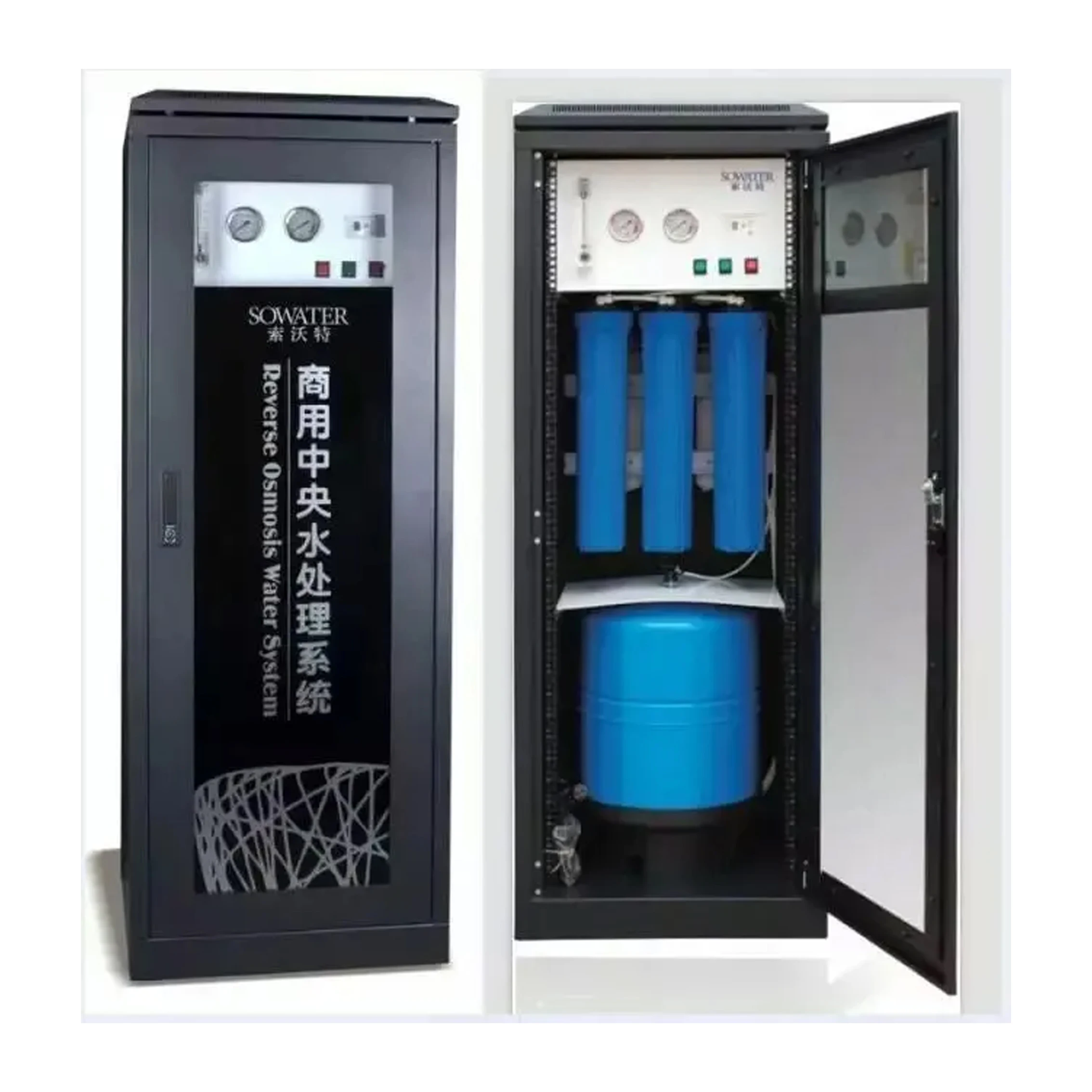 400GPD 800GPD Commercial Reverse Osmosis System big capacity RO water purifier with 11G pressure water tank