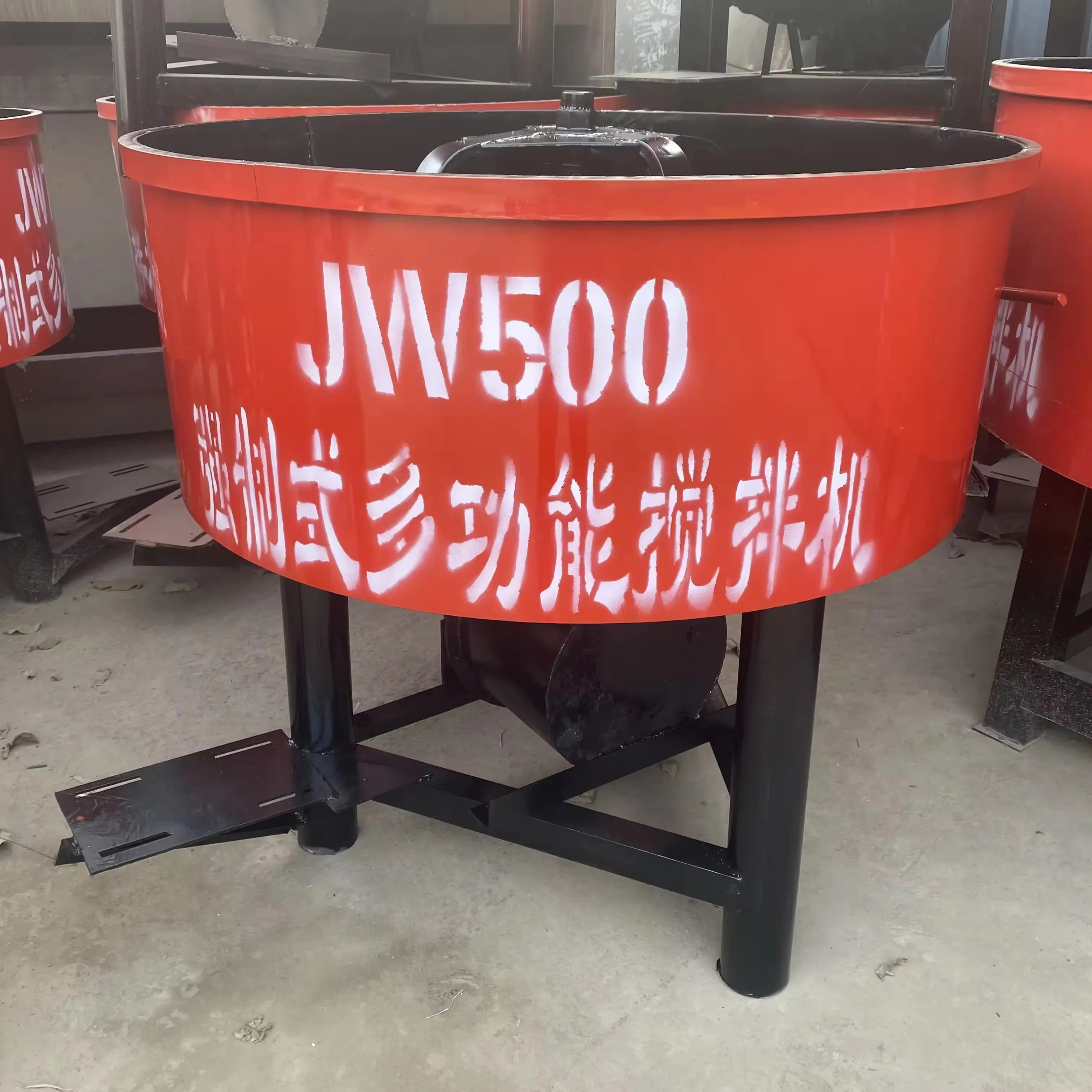 Efficiency mixing machinery concrete pan mixer Jw750 cement mixer machine for brick machine