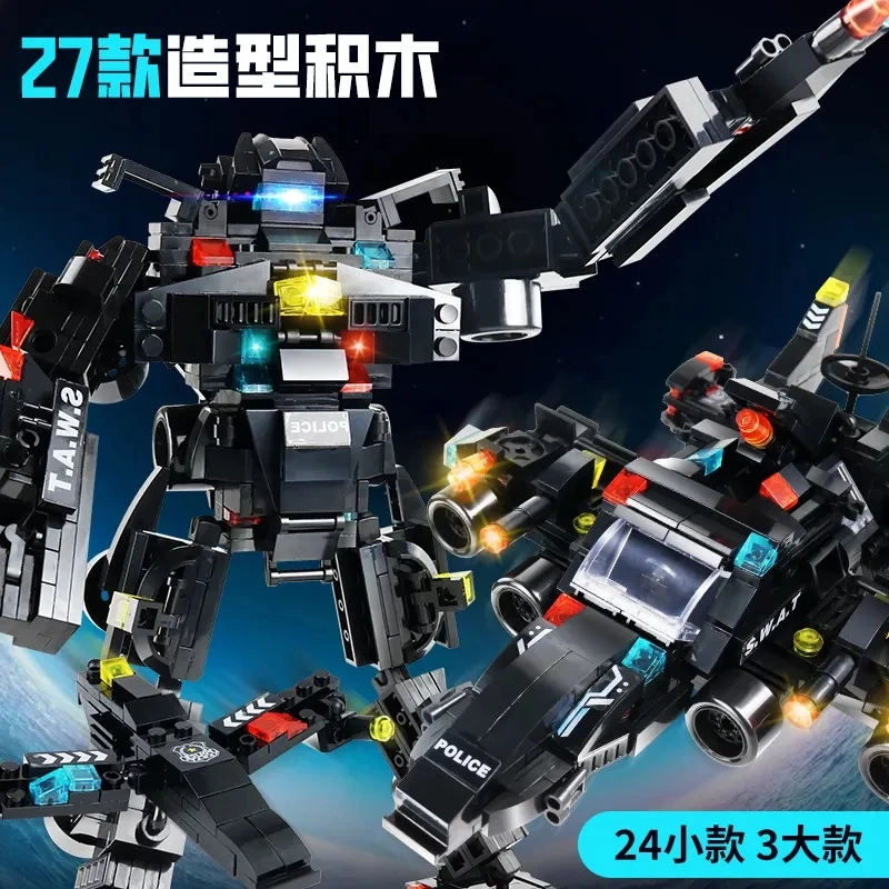 HW City Swat Police Building Block Assembling Toy Deformation Robot DIY Toy Bag Packing