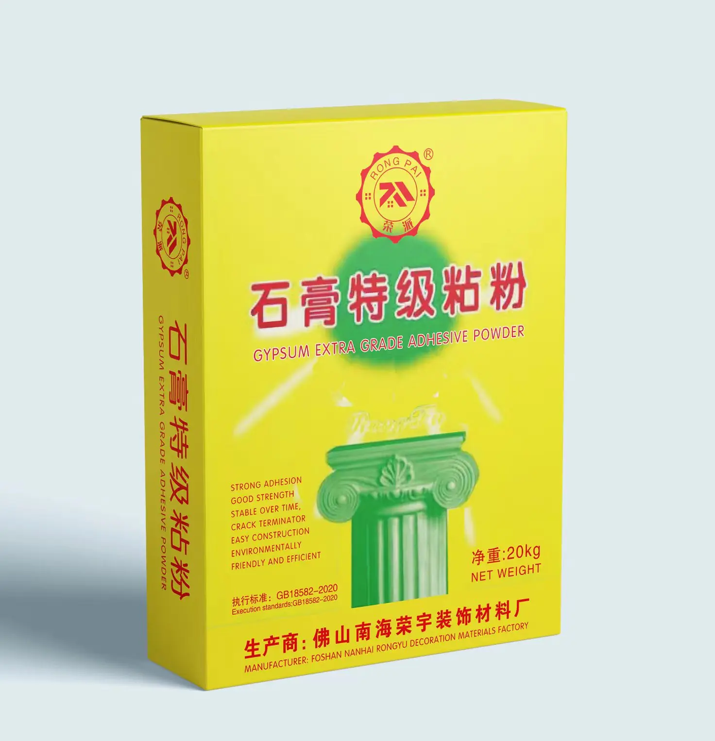 Pop Cement From China Gypsum Corner Gypsum Adhesives Putty For Apply Plaster Lines