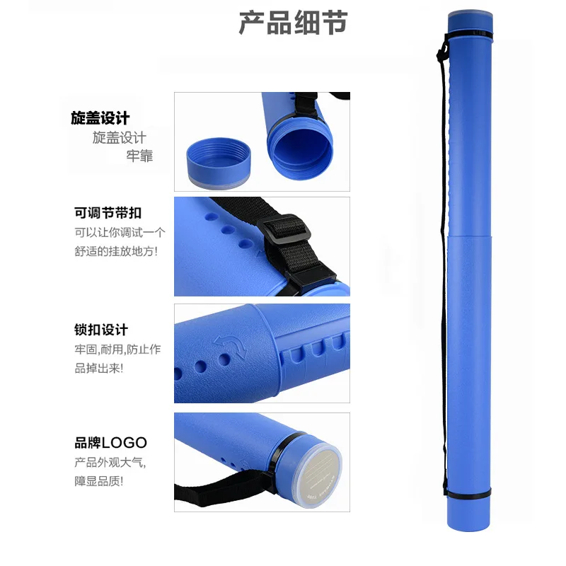 Extendable Poster Tubes Expand with Shoulder Strap PE Plastic Painting Tubes Drawings Art Portable Durable Round Storage Cases