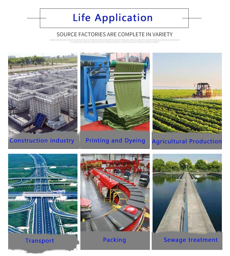 Poly Aluminium Ferric Chloride White Yellow PAFC Flocculation CAS 9003-05-8 Water Treatment For Industrial Drink Water