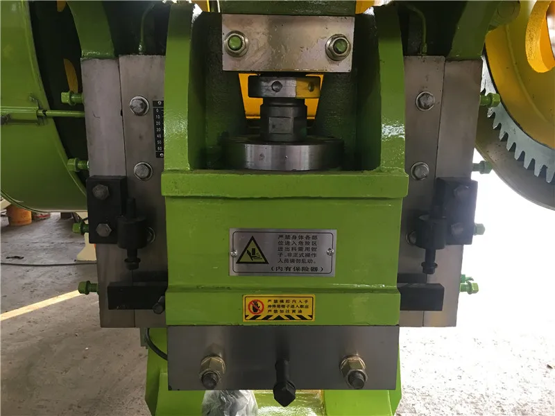 JH21 series aluminium foil lid hydraulic punching machine metal sheet punching machine equipment