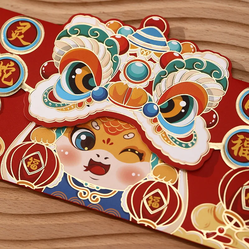 4PCS/Set 2025 Chinese New Year Spring Festival Awakening Lion National Tide Creative Red Envelope Snake Year