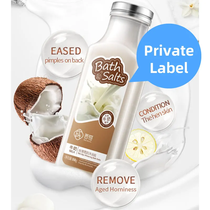 
Custom Private Label Exfoliating Moisturizing Whitening Spa Milk Salt Washing Body Shower Gel , Soak Spa Bath Scrub 