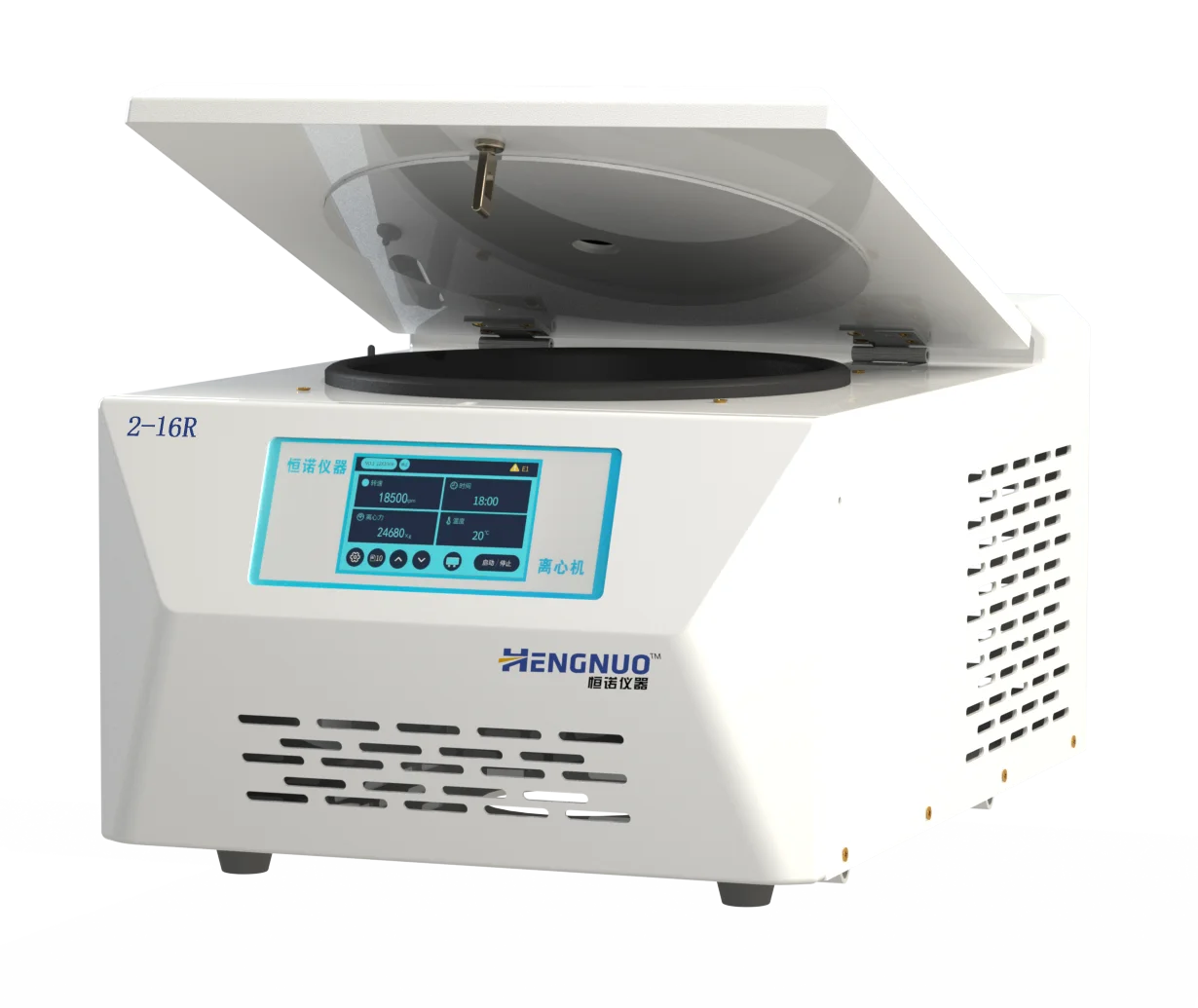 
Widely used and powerful beauty clinical medical sample separation freezing centrifuge 