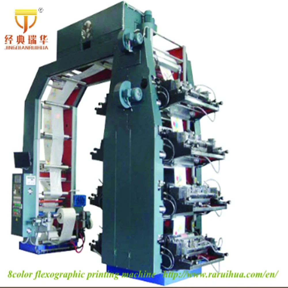 CE High Accuracy Flexo Printing One Color Label Paper Printer Flexographic Printers Machine