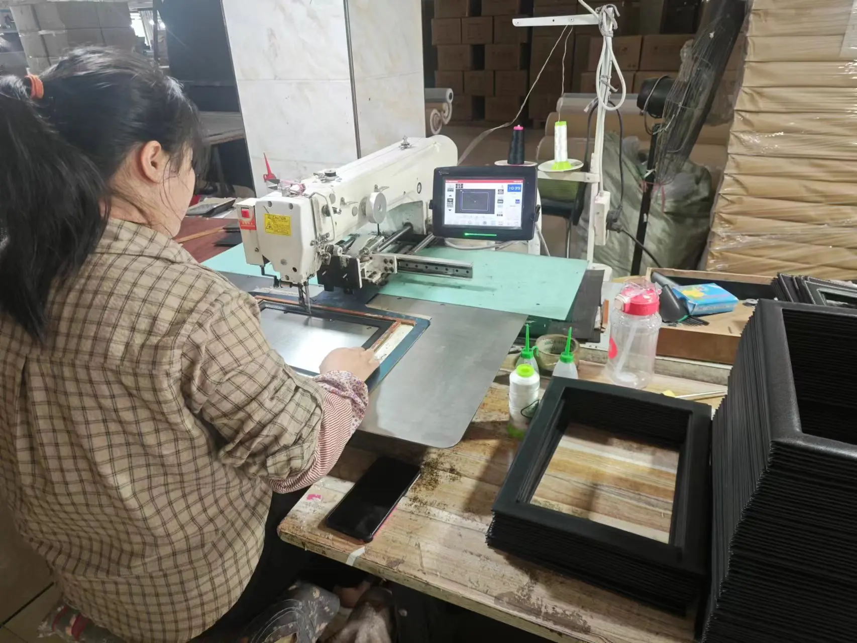 Sewing Machine