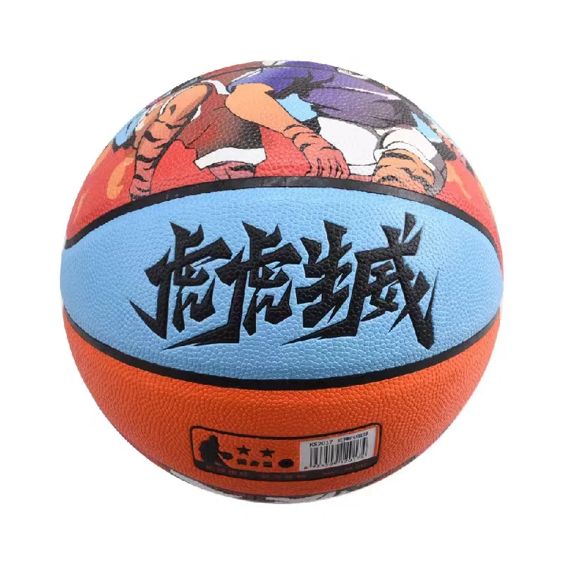 Hot Selling KASUP KSNL2017 Basketball High Quality Sport Training Ball Professional Manufacturer