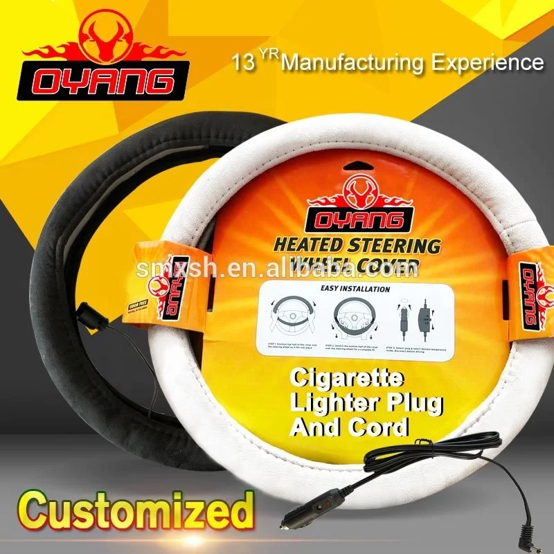 Made In China New Design Silicone Heated Car Leather Steering Wheel Cover