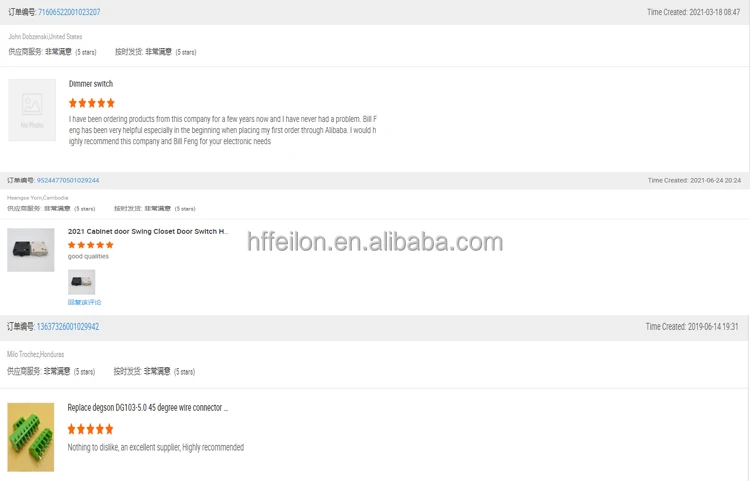 unipolar bipolar on off power cord inline switch 8S303