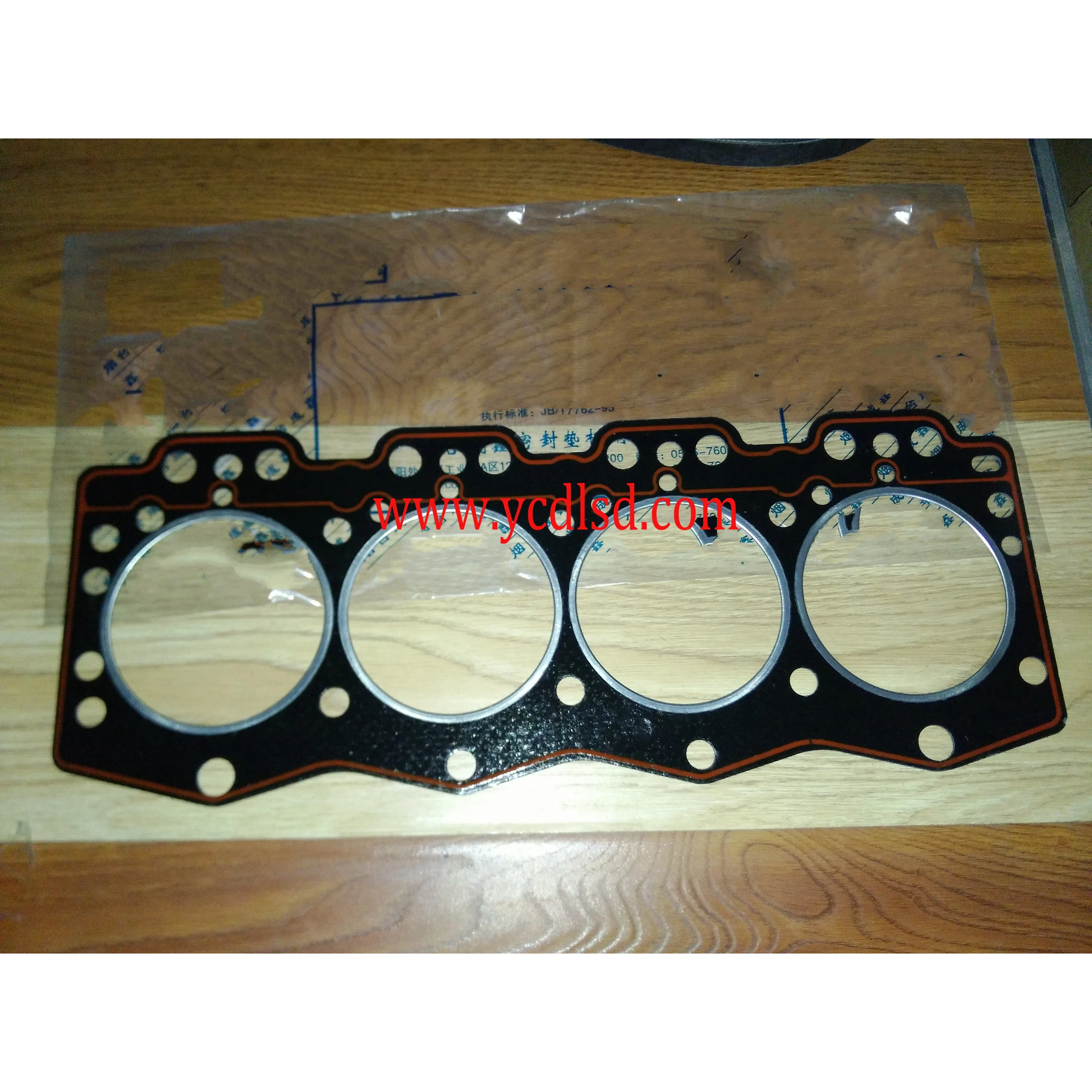 New genuine cylinder head gasket SD490 YD480 for ZN490B engine