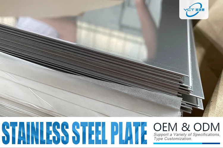 stainless steel plate-11