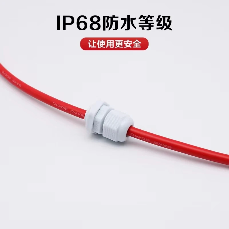 IP68 Plastic Nylon Cable Gland Waterproof Cable Gland