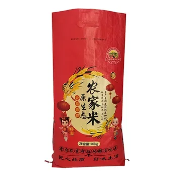 Design Biscuit Candy Food Bag 25kg Bopp Laminated Pp Woven Bag