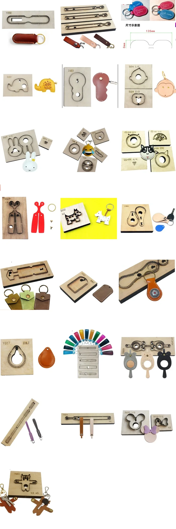  keychain.png