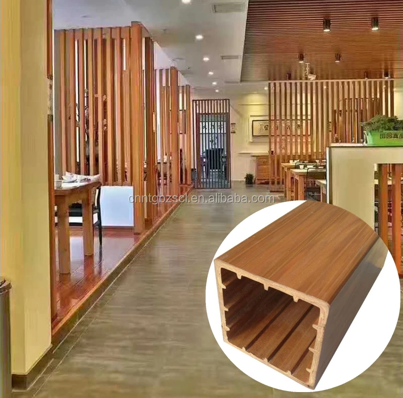 WPC Factory price Hollow Composite Teak column Timber Tubes for Partition Wall panel 100*100mm China Supplier