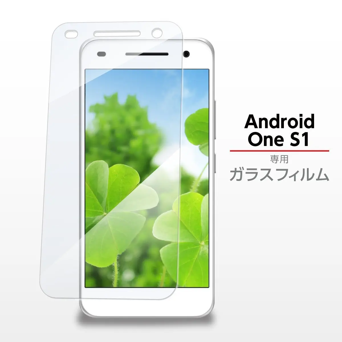 Japan Asahi glass model 2.5D 0.3MM smooth touch tempered glass screen protector for Aquos One s1
