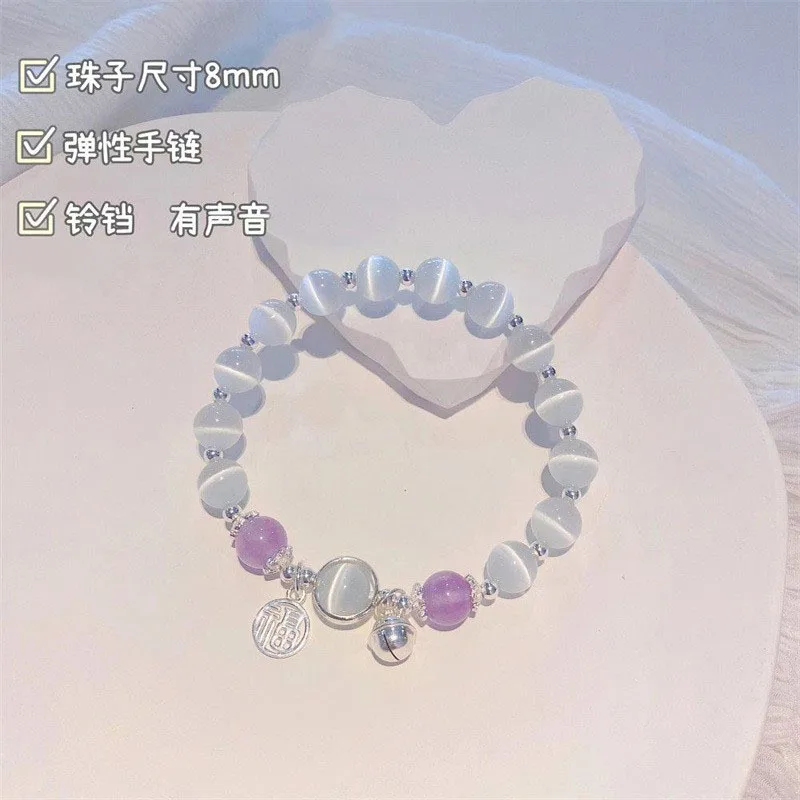 China New Chinese Fu Brand Beaded Bracelet Anti Opal Boudoir Hand String Female