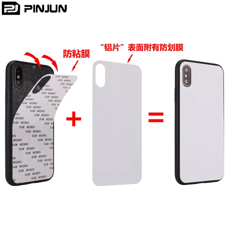  Обложка для iPhone X/XS Max 11 12 Mini Pro корпуса обрабатываемый 2D чистый материал DIY печать термоперенос сублимация чехлы
