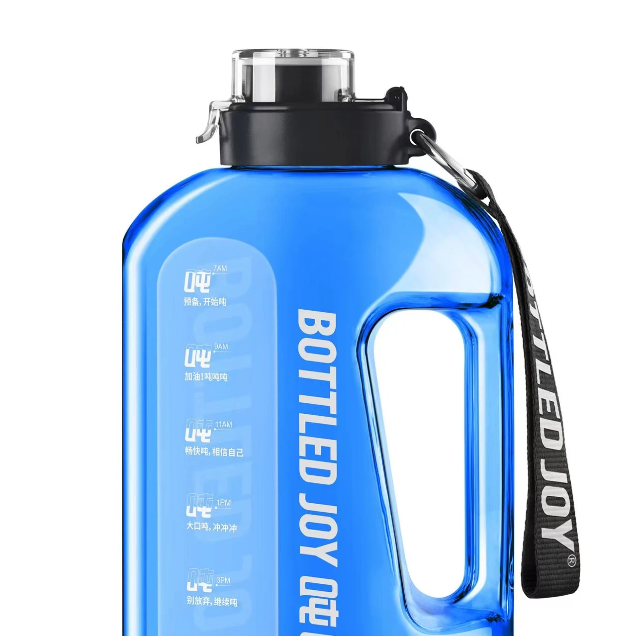 1.5L High Temperature Sports Water Bottle Plastic Gym with Motivational Lines Water Bottle Bottled Joy