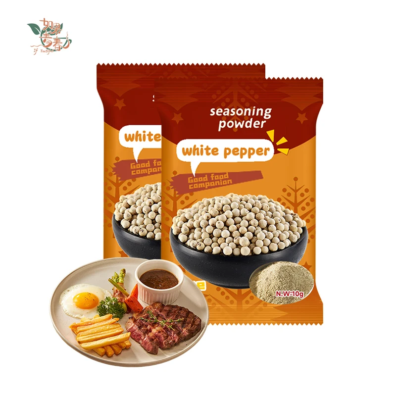 Qingchun Factory Direct Supply Wholesales Bulk Spices Seasoning White Pepper Powder