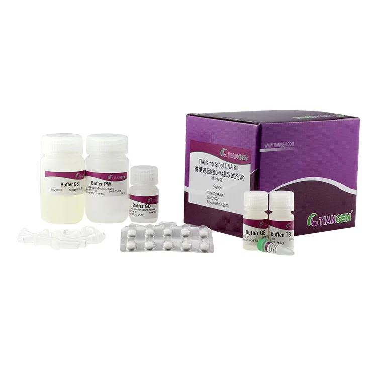 
Stool, feces genomic DNA extraction kit Spin column based nucleic acid purification reagent Factory directly sell lab reagent 