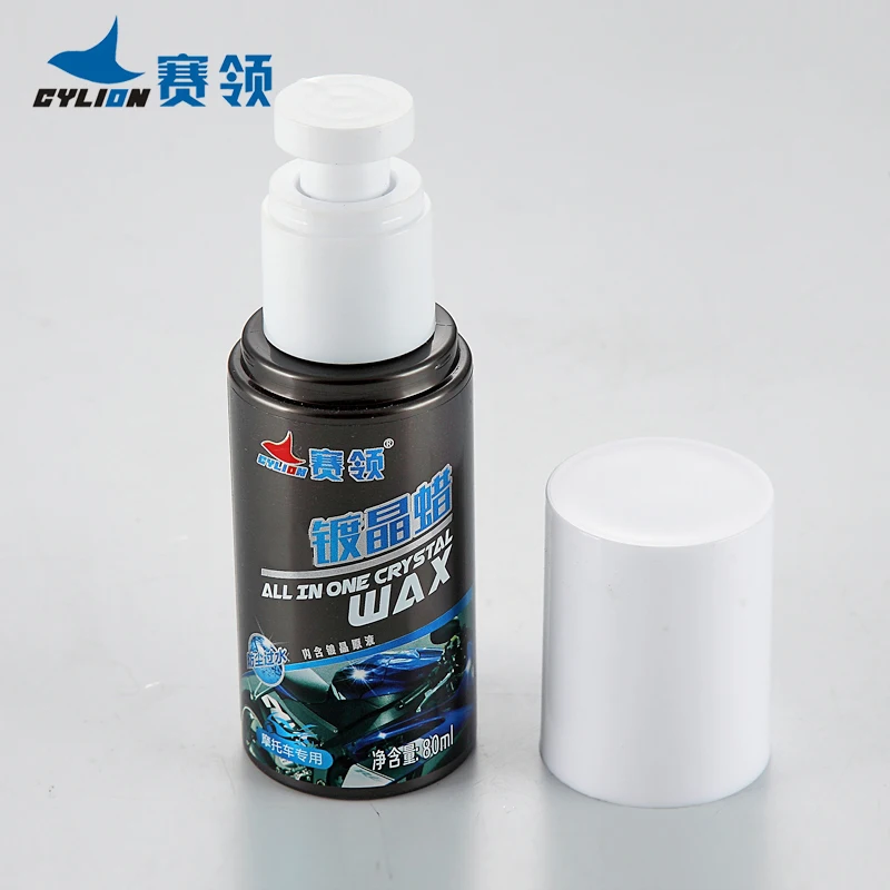 Cylion Motorcycle polishing wax  remove stains renovate wax