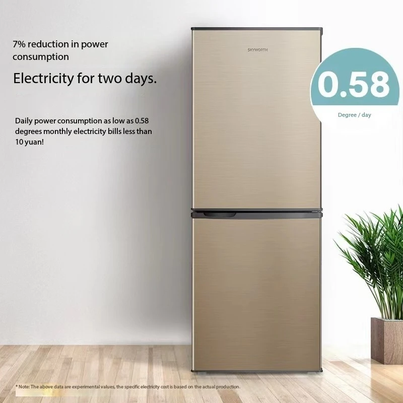 Energy-Saving 170L Brown Two-Door Compact Portable Small Refrigerator New Electric Bass Straight Ice Box Compressor Adjustment