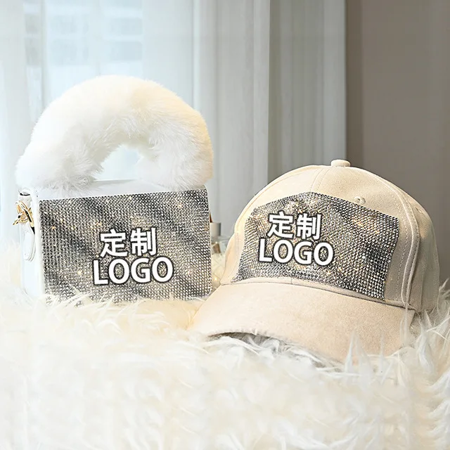 Mini Bags Ny Purse Handbags Purse Fashion Bags Crossbody Bag Fur Purse and Hat Set