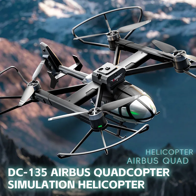 JiefanJJRC export new simulation model brushless helicopter intelligent transmission aerial photography aircraft toy drone