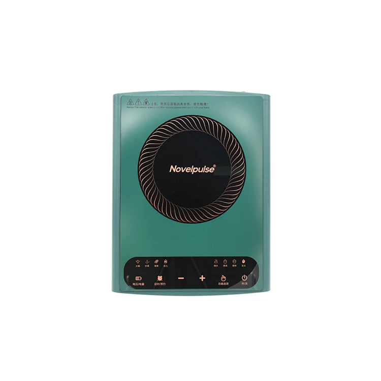 Hot sale wholesale cheap safe and freestanding induction solar hub cooker