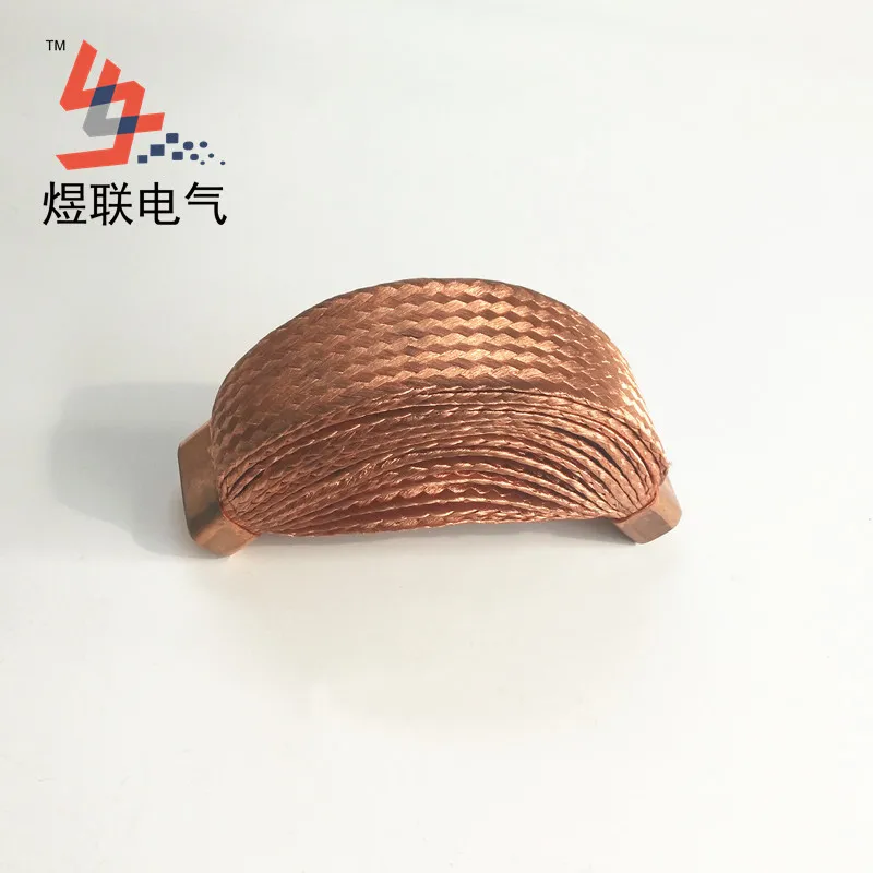 T2 copper 99.9% flexible braids grounding shunt braided wire connector