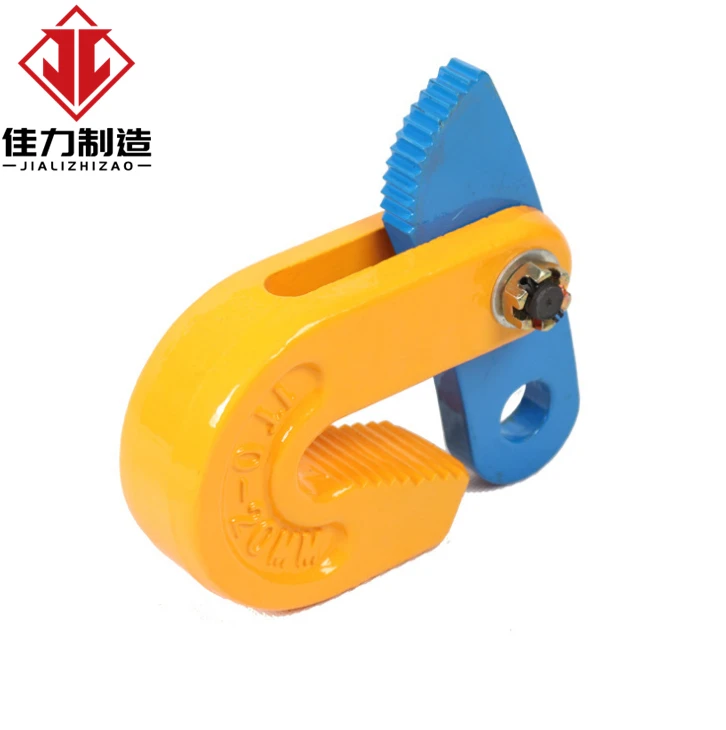 L crane 0.8T1.6T2.5T3.2T5T Welding flip crane L hanging die forging fixture tongs