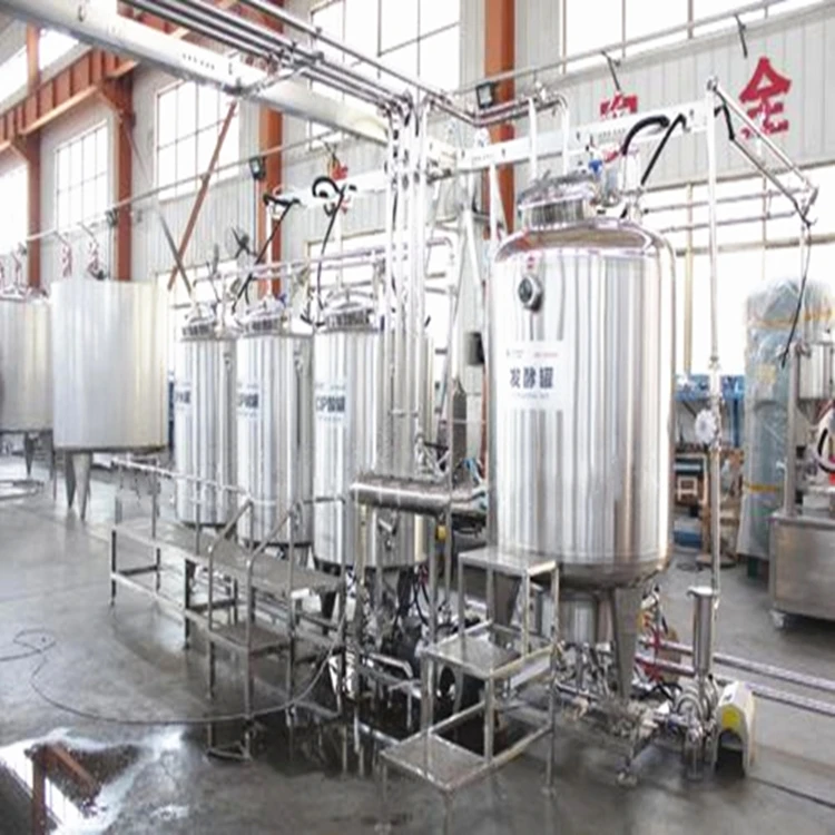 Condense Milk Production Line/ Sweetened Condensed Milk Processing Machine