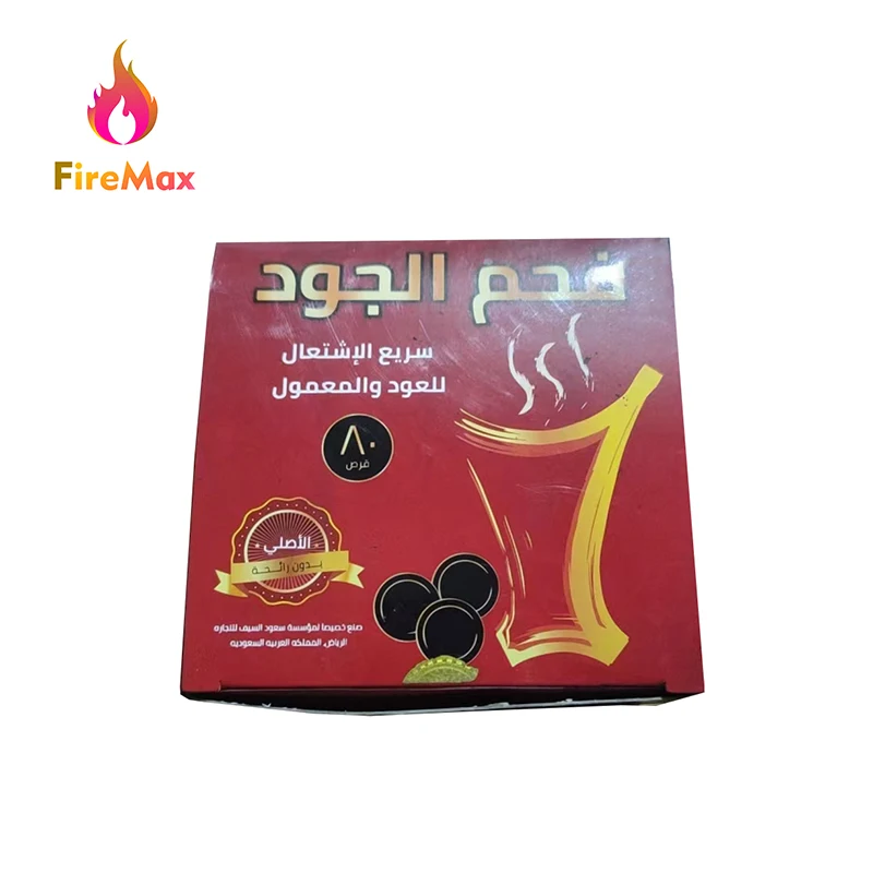 FireMax High Quality Fruitwood Round Shisha Charcoal Smokeless Quick Light Charcoal Tablets