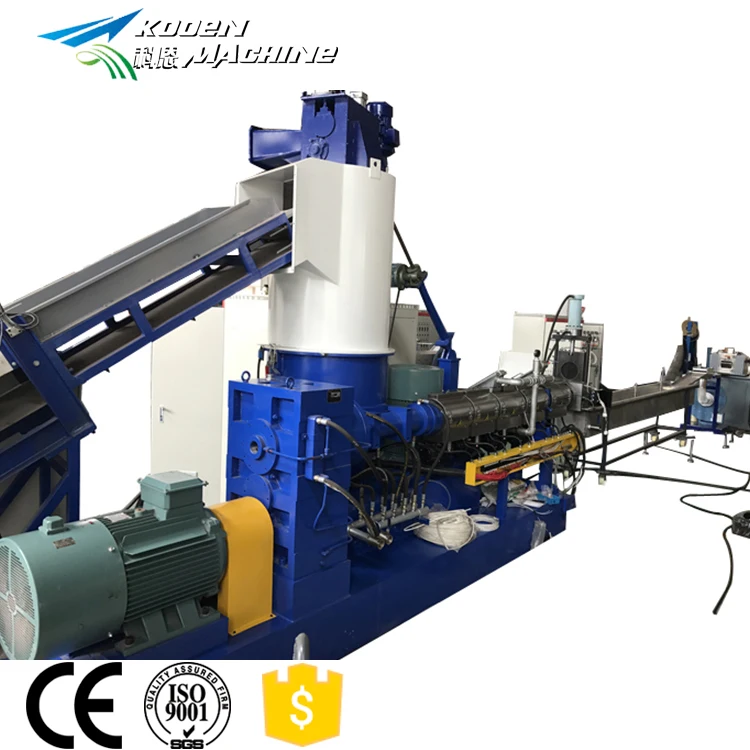 high safety performance waste ldpe film plastic granulator machine to produce pp barrel water ring pellet