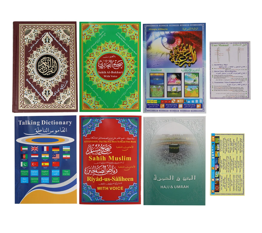 Carton Box 4Gb 8Gb 16Gb M9 Holy  Speaking Reading translating Hot Selling Digital Quran Learning Pen