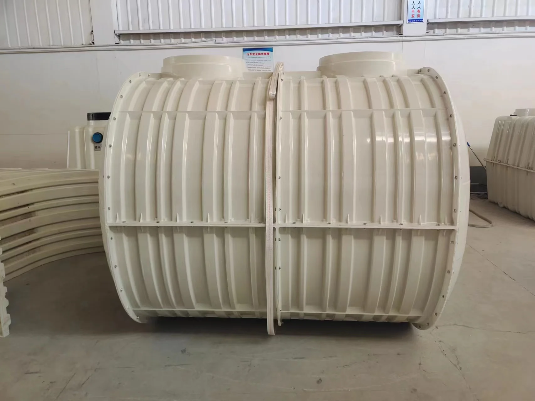 Domestic sewage treatment tank for toilet septic water tank 1000 liter 1500 liters 2000 liter 2500 litres 3000 litre 4000