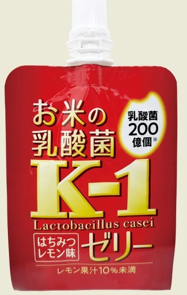 Seiu Japan Honey Lemon Flavored Small Pocket Lactic Acid Bacteria