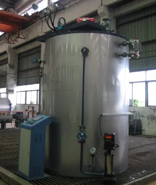 
300-500 kg/h Small Capacity Low Pressure Vertical Fire Tube Steam Boiler 