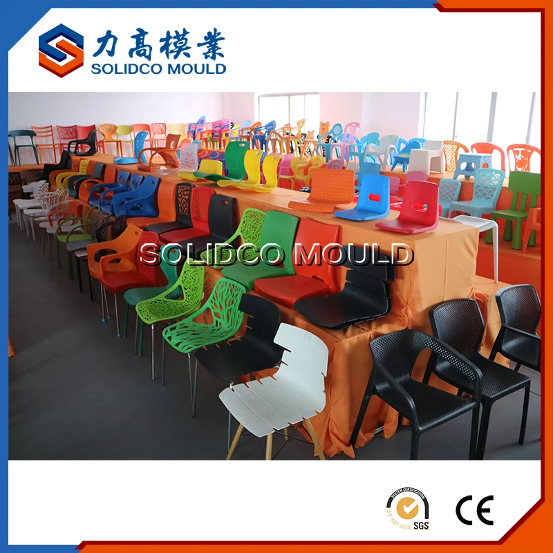 China Mold Factory Plastic Chair Mould Injection Plastic Mould