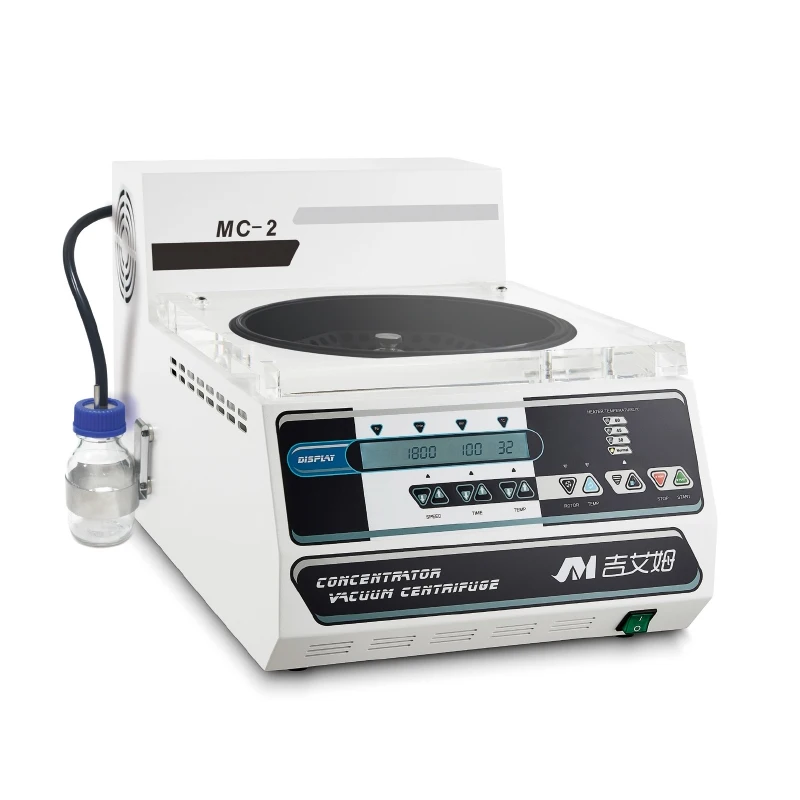 MC-2 Integrated vacuum enrichment centrifuge