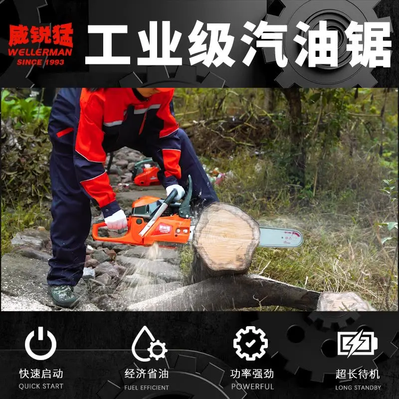 Chain saw 20inch blade high power petrol chain saw two-stroke chain saws