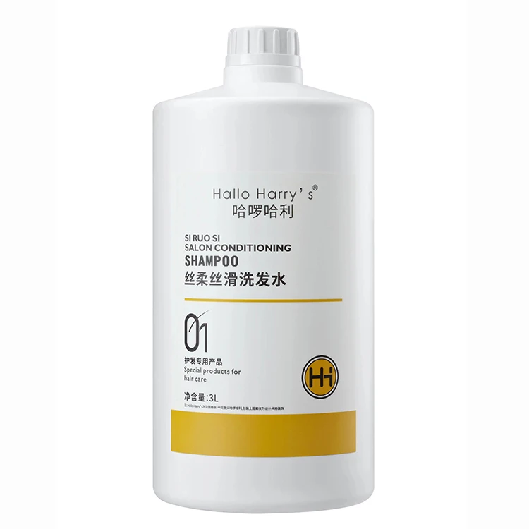 wholesale Big size Rose Almond bio shampoo hotel 3 L liter hair salon shampoo